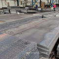 S275 JR Mild Steel Sheet Plate